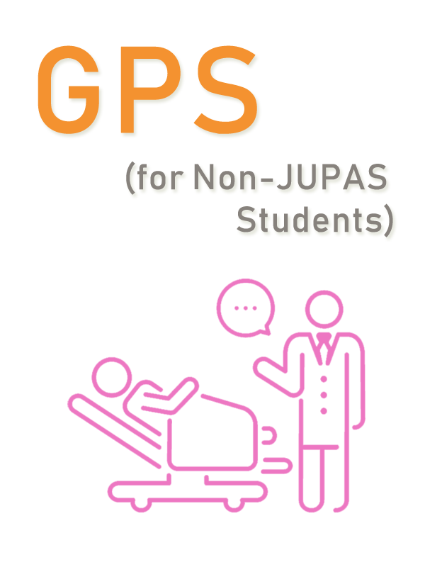 Global Physician-Leadership Stream (GPS) for Non-JUPAS Students CUHK Medicine